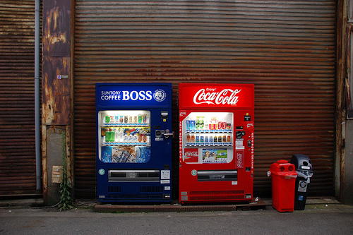 Brits Use Vending Machines to Distribute Methadone in Prisons