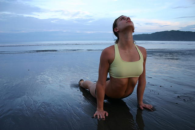 Yoga as a Treatment for Depression - Yoga Causes Increase in Natural Antidepressant (GABA)
